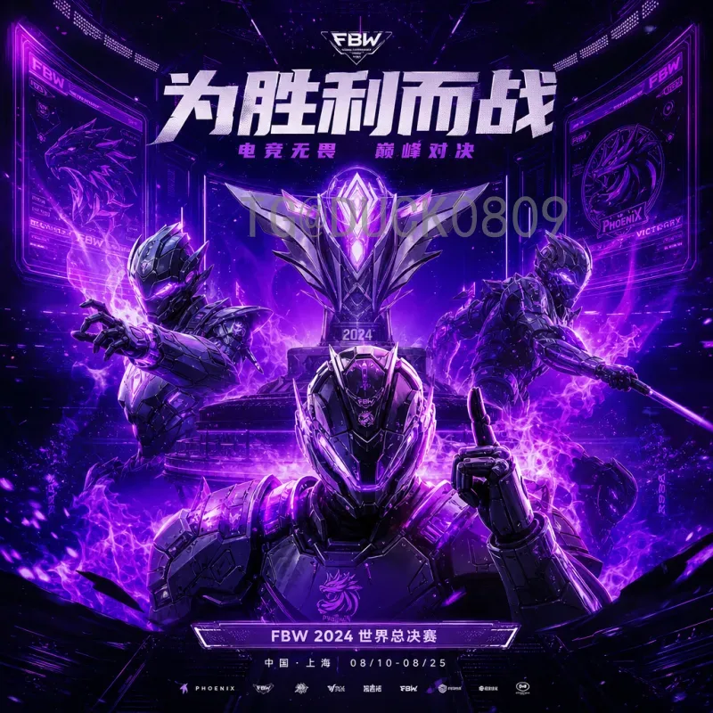 世界杯小组赛视频直播数据库：从实时观看到历史回放的全面解析