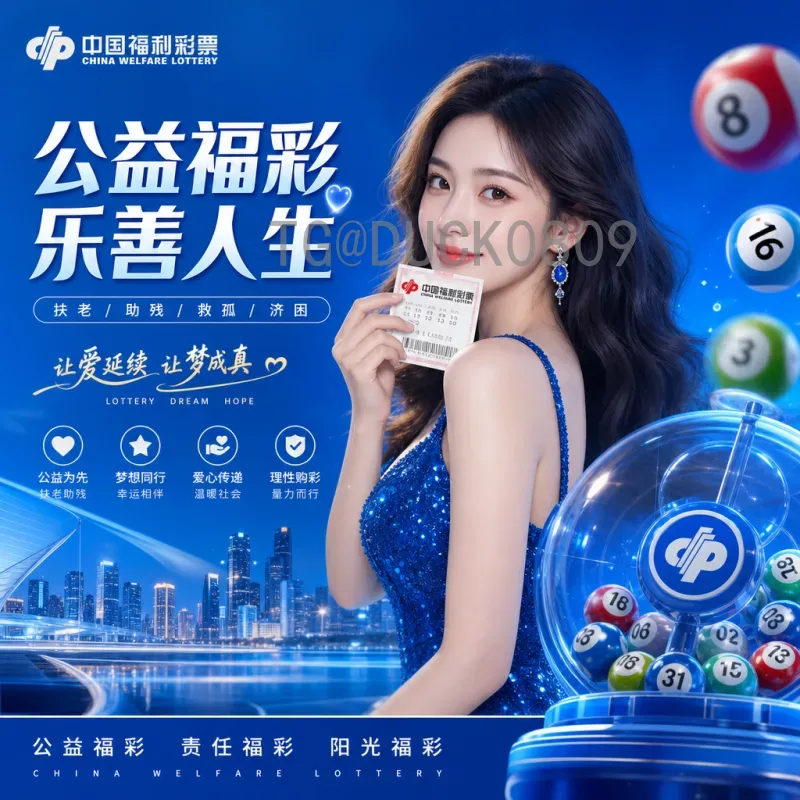 官方2026美加墨世界杯积分榜一览：小组赛积分规则与最新排名